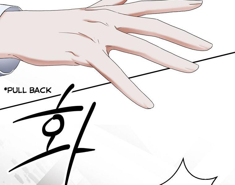 It Looks Like I’ve Fallen into the World of a Reverse Harem Game ss3 Chapter 55 page 85