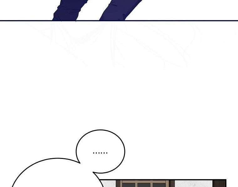 It Looks Like I’ve Fallen into the World of a Reverse Harem Game ss3 Chapter 55 page 88