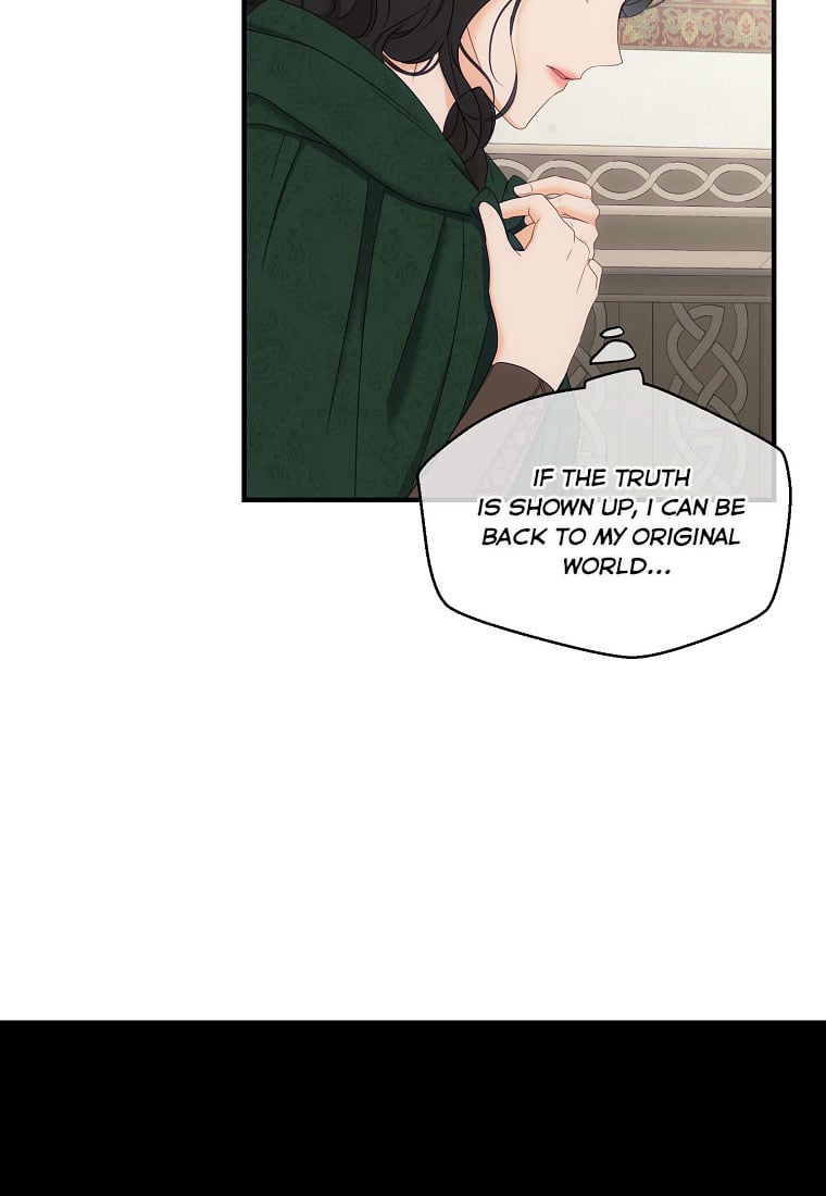 It Looks Like I’ve Fallen into the World of a Reverse Harem Game ss3 Chapter 57 page 24