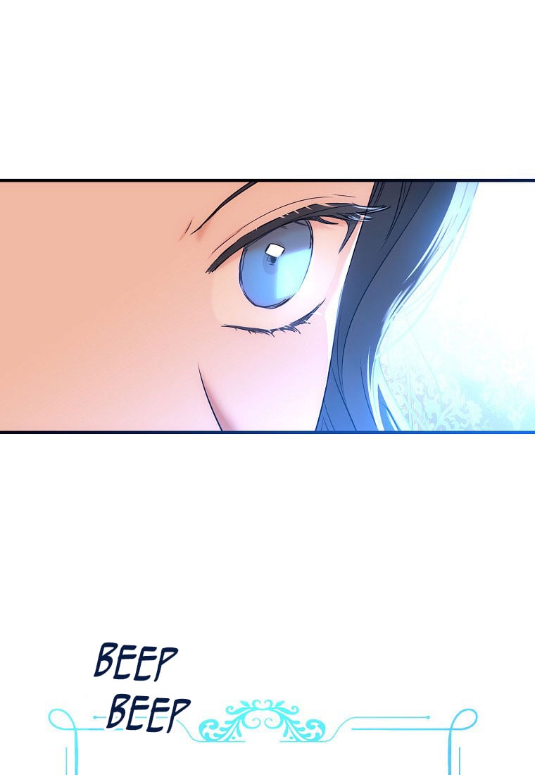 It Looks Like I’ve Fallen into the World of a Reverse Harem Game ss3 Chapter 57 page 27
