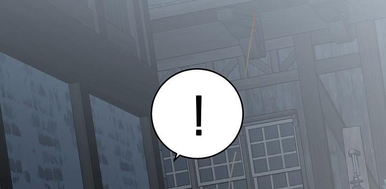 It Looks Like I’ve Fallen into the World of a Reverse Harem Game ss3 Chapter 60 page 98