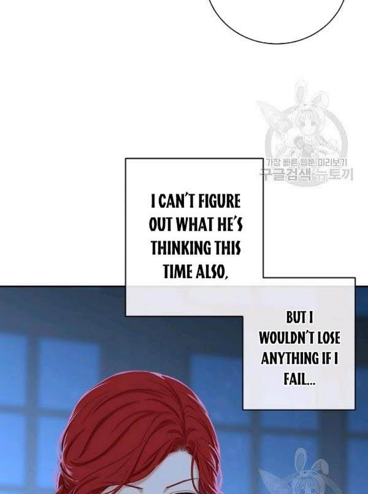 It Looks Like I’ve Fallen into the World of a Reverse Harem Game ss3 Chapter 65 page 32
