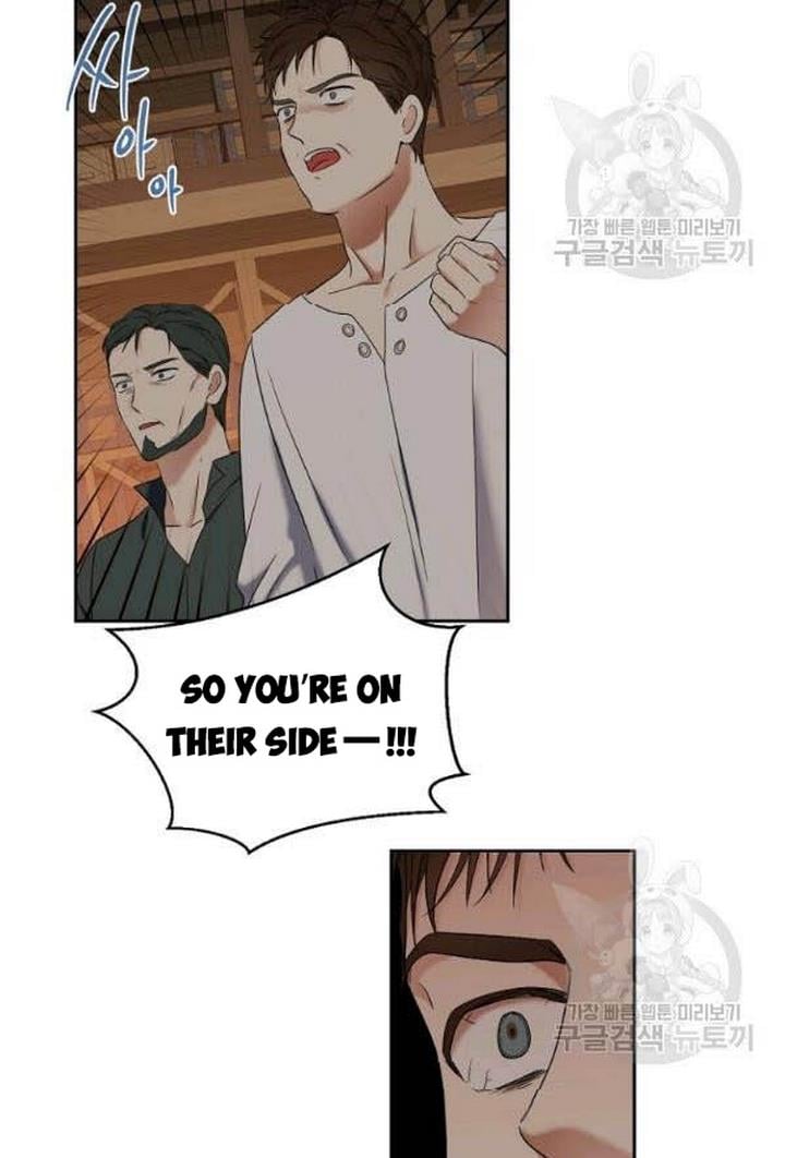 It Looks Like I’ve Fallen into the World of a Reverse Harem Game ss3 Chapter 66 page 13