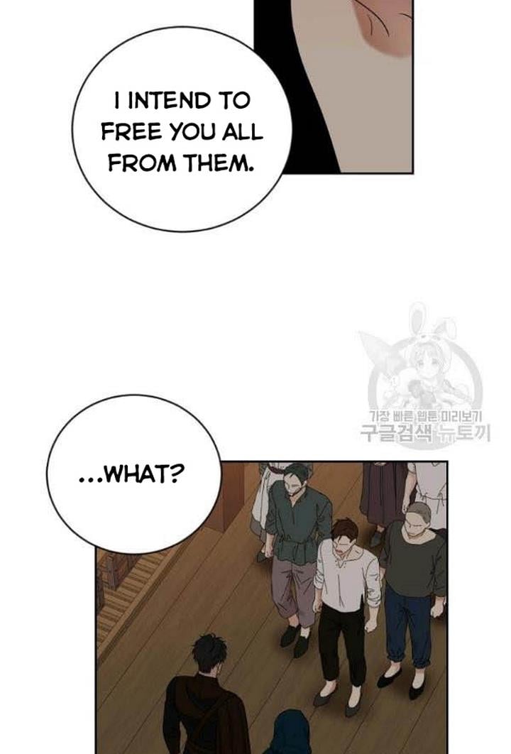 It Looks Like I’ve Fallen into the World of a Reverse Harem Game ss3 Chapter 66 page 14