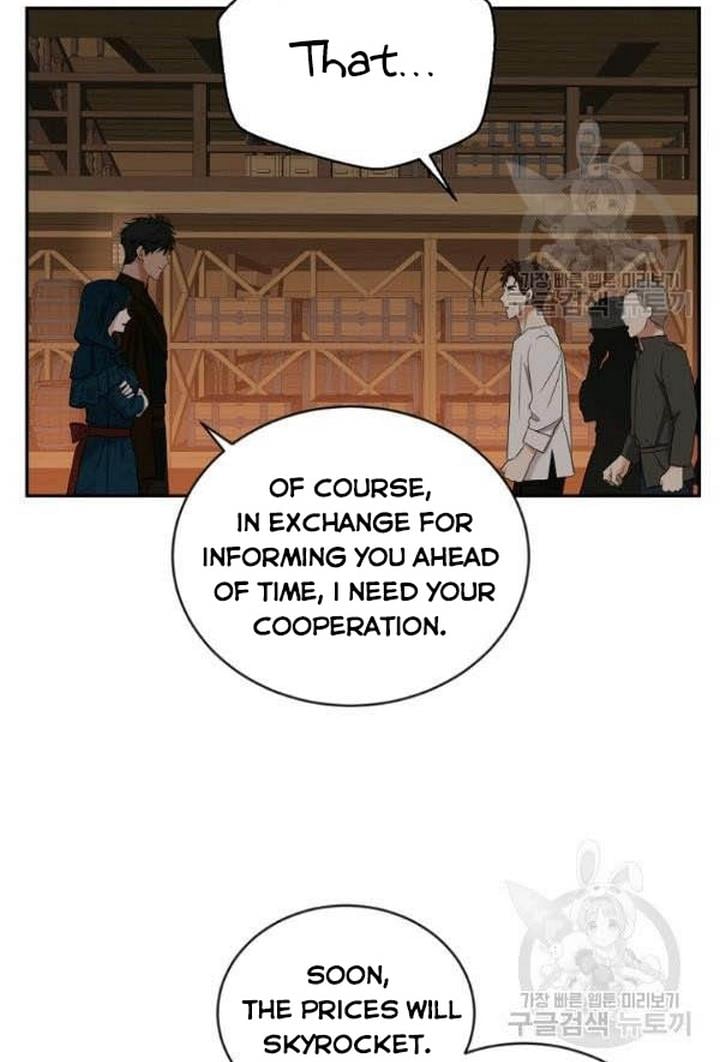 It Looks Like I’ve Fallen into the World of a Reverse Harem Game ss3 Chapter 66 page 17