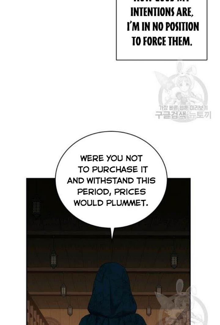 It Looks Like I’ve Fallen into the World of a Reverse Harem Game ss3 Chapter 66 page 21