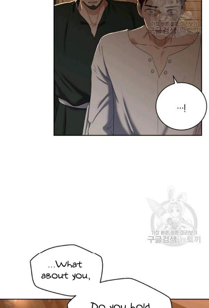 It Looks Like I’ve Fallen into the World of a Reverse Harem Game ss3 Chapter 66 page 26
