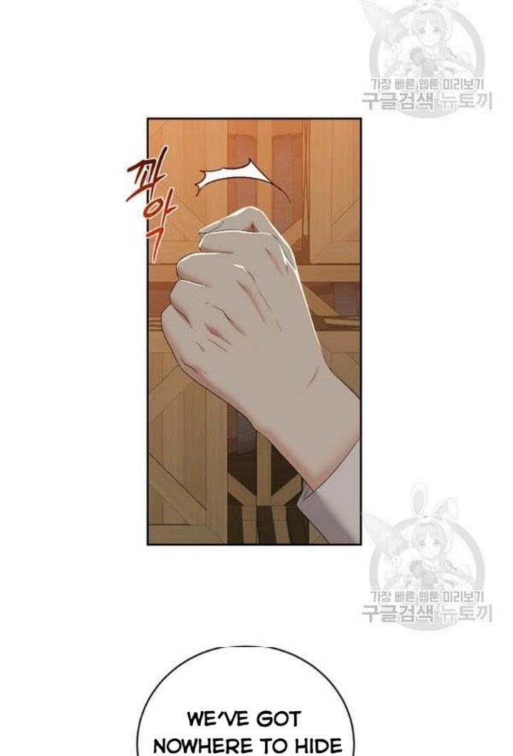 It Looks Like I’ve Fallen into the World of a Reverse Harem Game ss3 Chapter 66 page 28