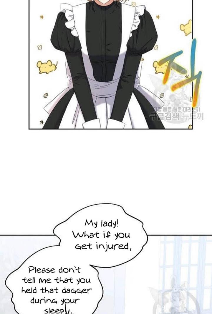 It Looks Like I’ve Fallen into the World of a Reverse Harem Game ss3 Chapter 66 page 2