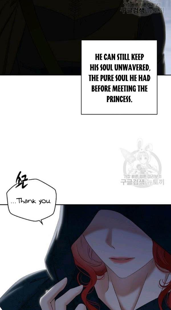 It Looks Like I’ve Fallen into the World of a Reverse Harem Game ss3 Chapter 66 page 50