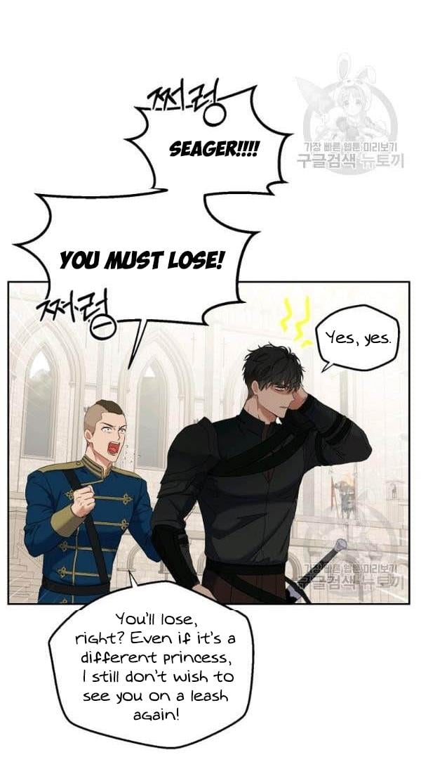 It Looks Like I’ve Fallen into the World of a Reverse Harem Game ss3 Chapter 66 page 62