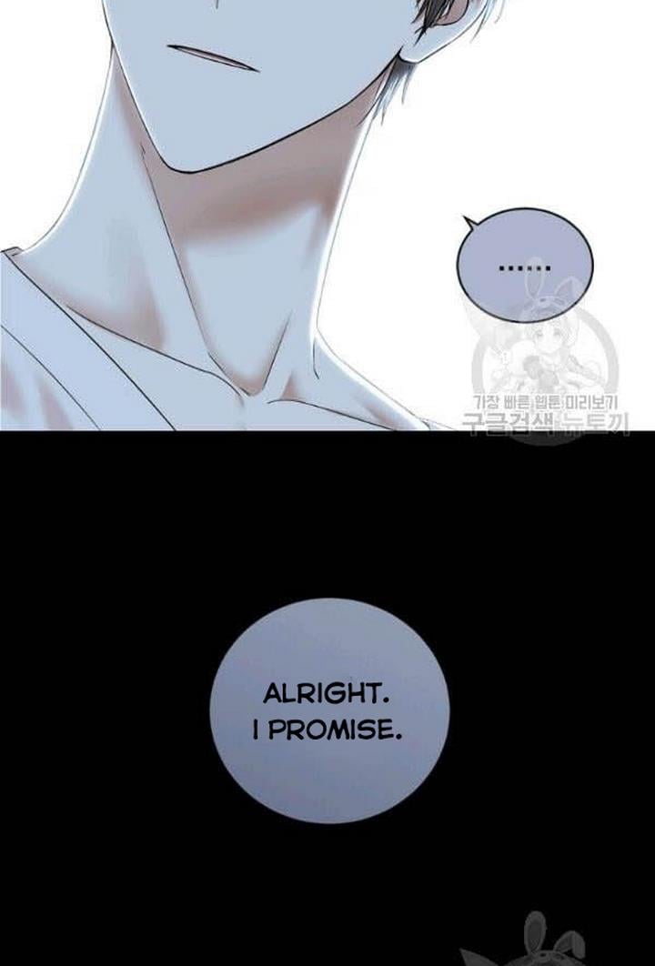It Looks Like I’ve Fallen into the World of a Reverse Harem Game ss3 Chapter 66 page 6