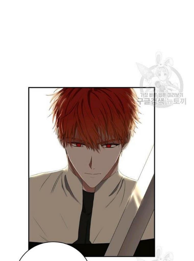 It Looks Like I’ve Fallen into the World of a Reverse Harem Game ss3 Chapter 67 page 29