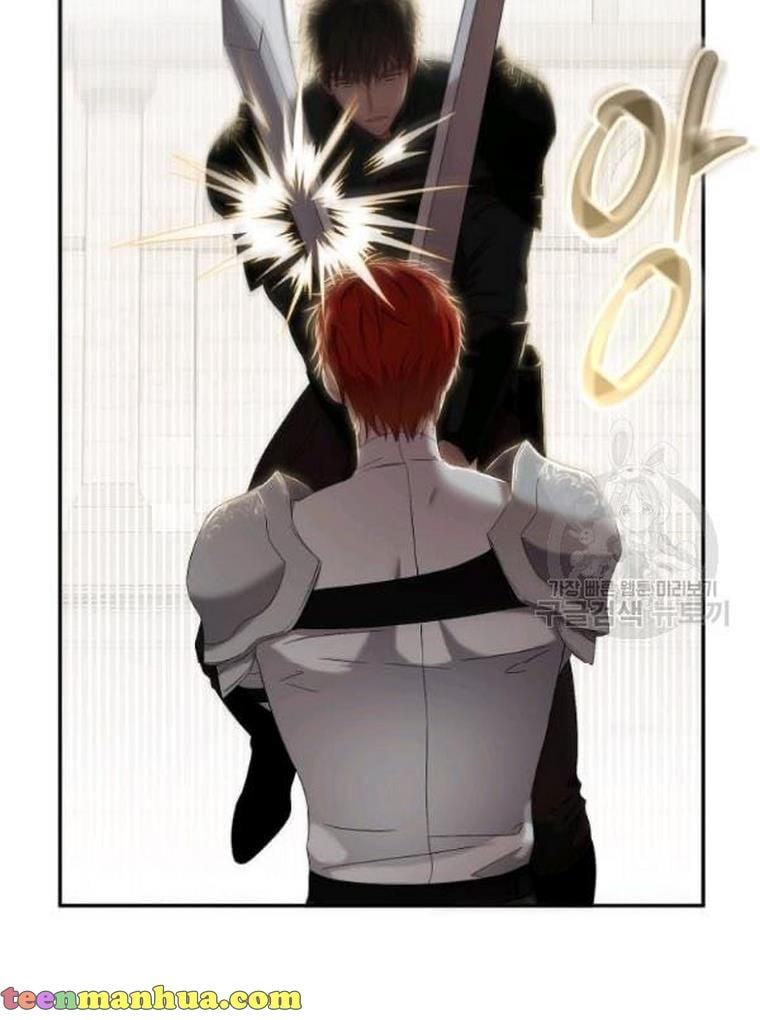 It Looks Like I’ve Fallen into the World of a Reverse Harem Game ss3 Chapter 67 page 34
