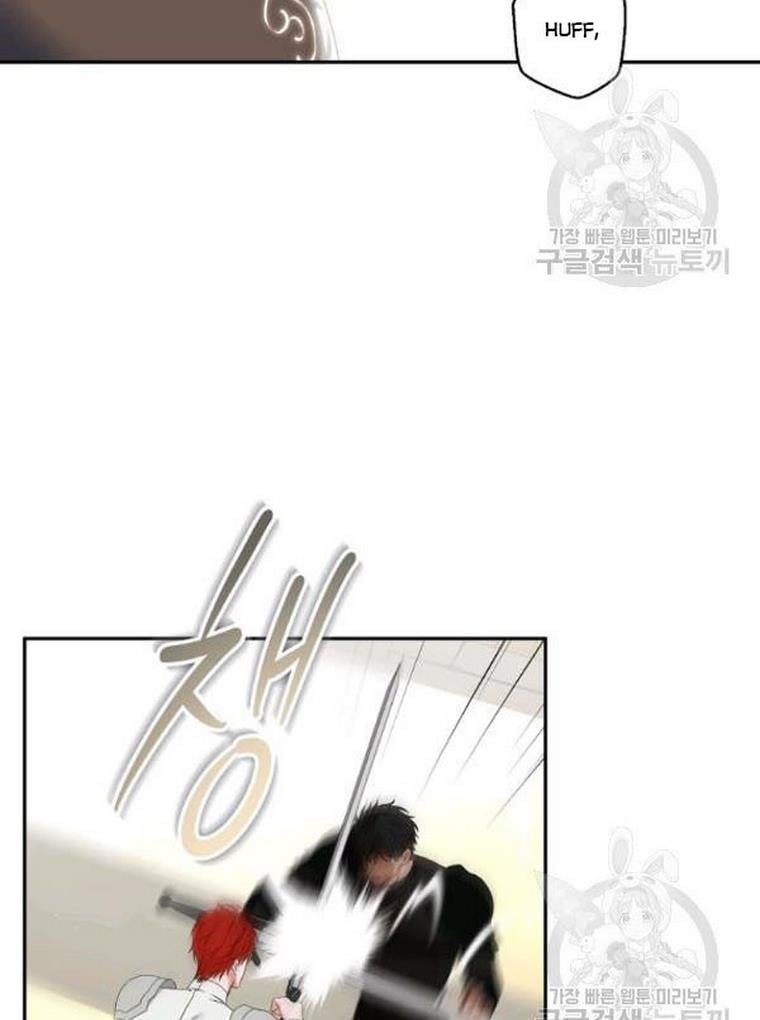 It Looks Like I’ve Fallen into the World of a Reverse Harem Game ss3 Chapter 67 page 41