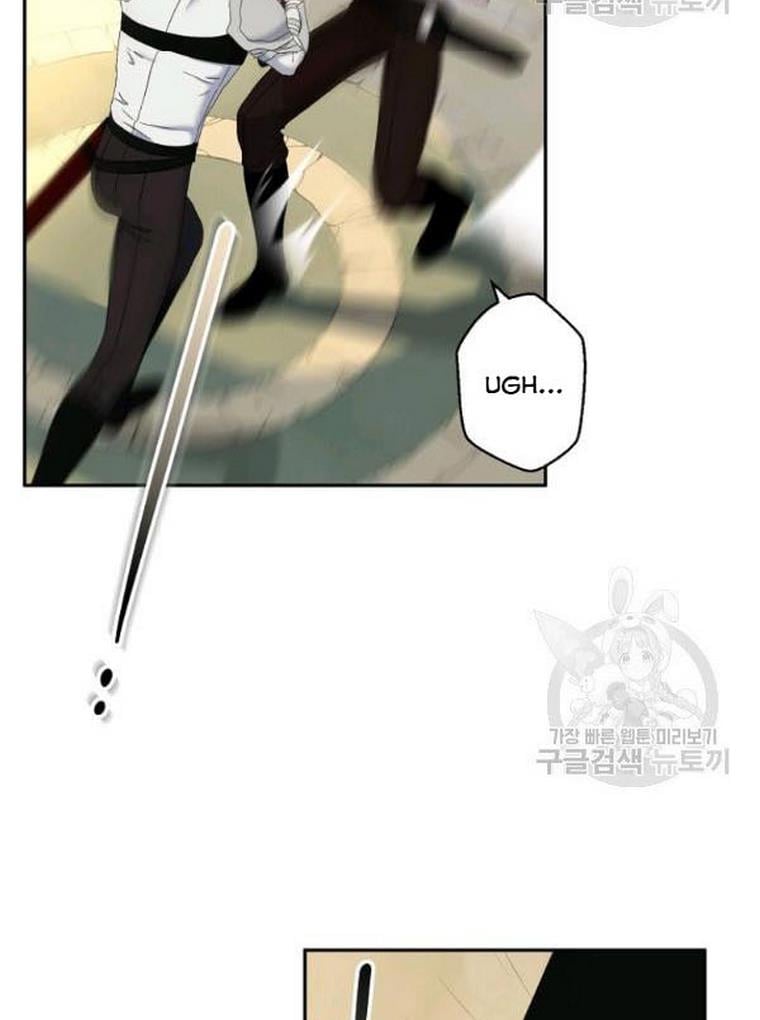 It Looks Like I’ve Fallen into the World of a Reverse Harem Game ss3 Chapter 67 page 42