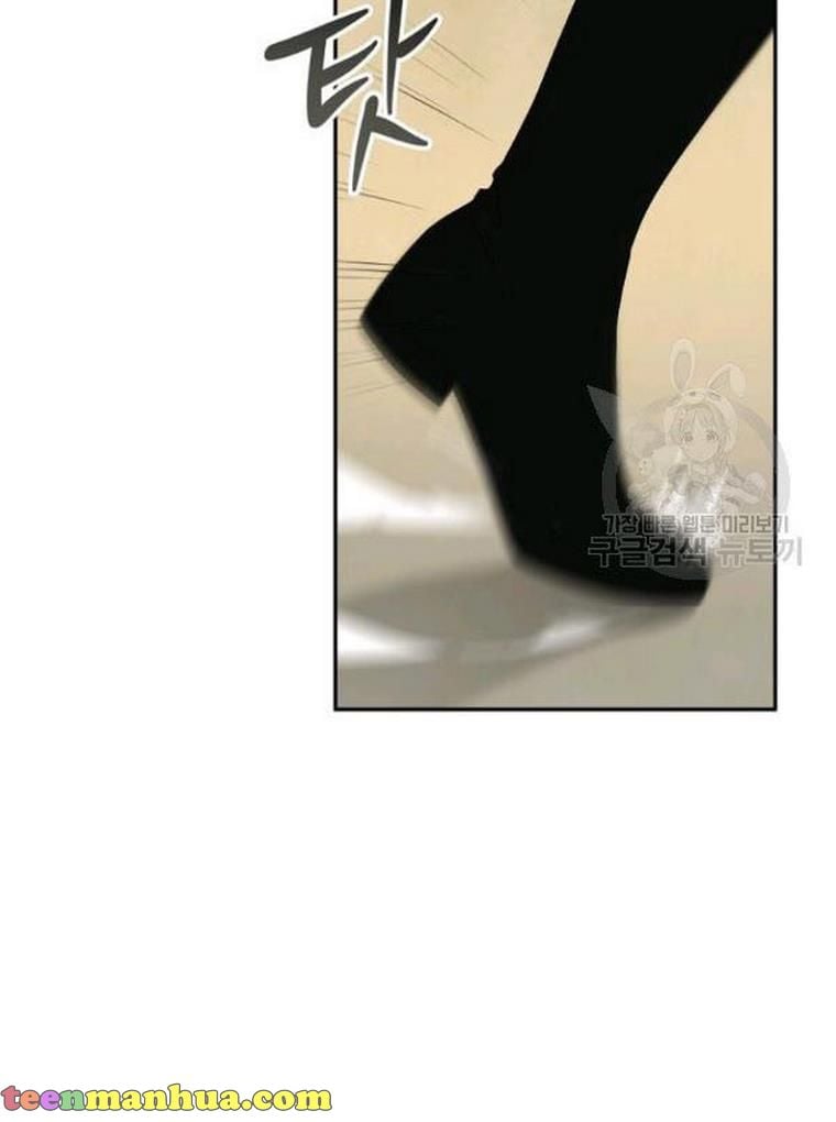 It Looks Like I’ve Fallen into the World of a Reverse Harem Game ss3 Chapter 67 page 43