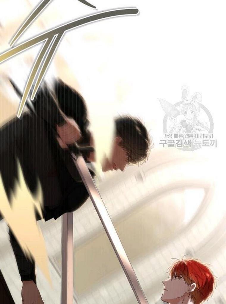 It Looks Like I’ve Fallen into the World of a Reverse Harem Game ss3 Chapter 67 page 46