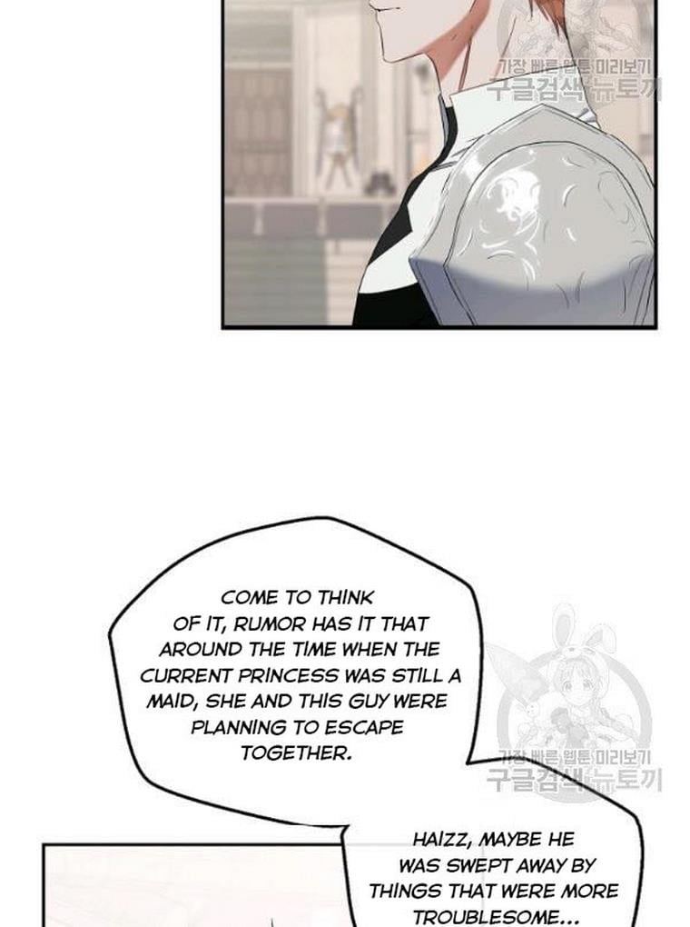 It Looks Like I’ve Fallen into the World of a Reverse Harem Game ss3 Chapter 67 page 4