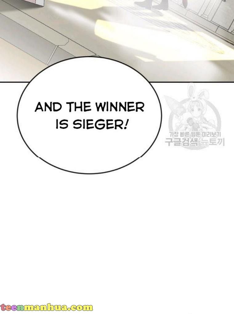It Looks Like I’ve Fallen into the World of a Reverse Harem Game ss3 Chapter 67 page 49