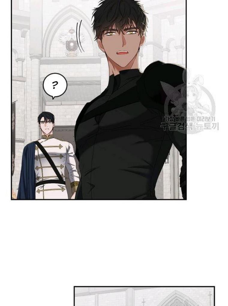 It Looks Like I’ve Fallen into the World of a Reverse Harem Game ss3 Chapter 67 page 55