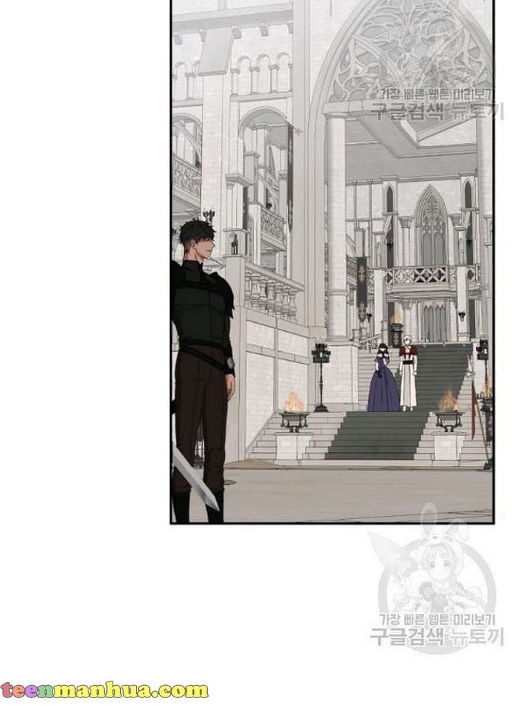 It Looks Like I’ve Fallen into the World of a Reverse Harem Game ss3 Chapter 67 page 56