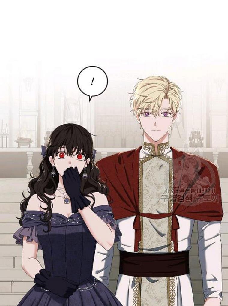 It Looks Like I’ve Fallen into the World of a Reverse Harem Game ss3 Chapter 67 page 57