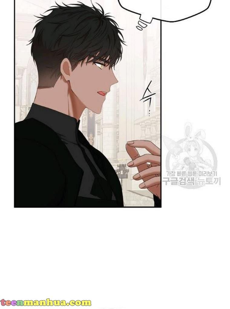 It Looks Like I’ve Fallen into the World of a Reverse Harem Game ss3 Chapter 67 page 5