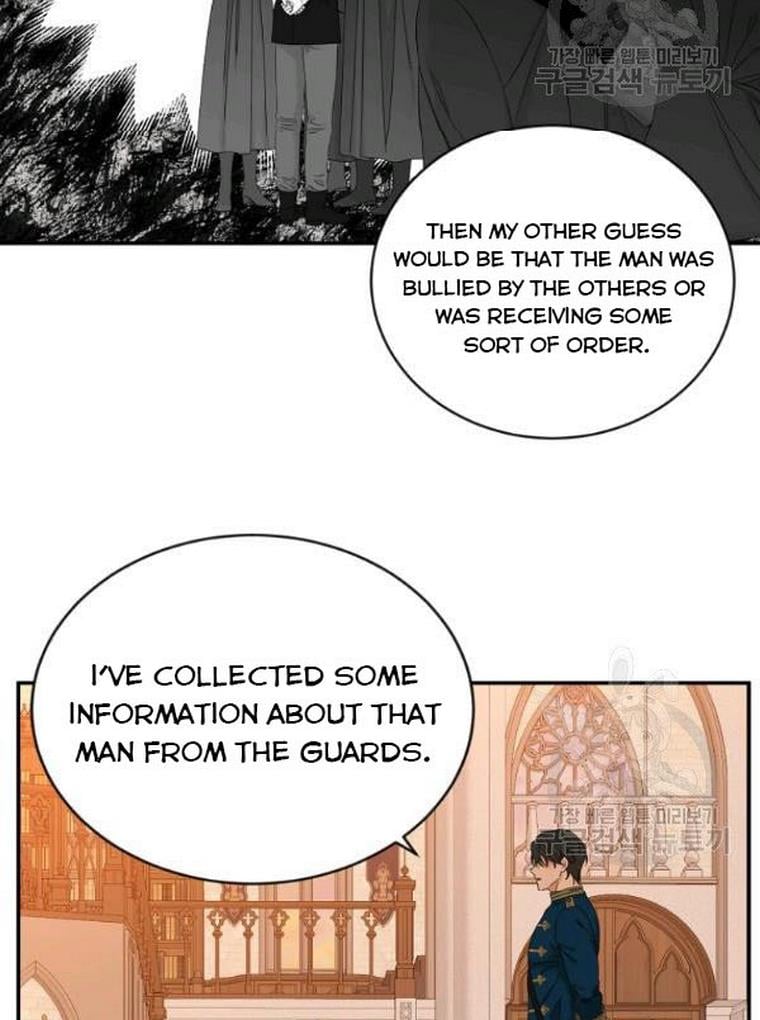 It Looks Like I’ve Fallen into the World of a Reverse Harem Game ss3 Chapter 67 page 68