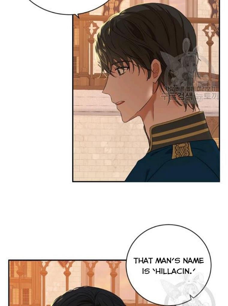 It Looks Like I’ve Fallen into the World of a Reverse Harem Game ss3 Chapter 67 page 70