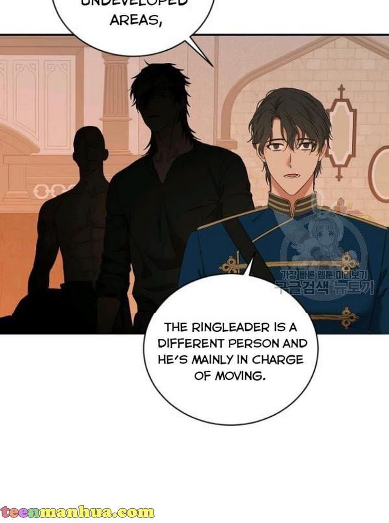 It Looks Like I’ve Fallen into the World of a Reverse Harem Game ss3 Chapter 67 page 72
