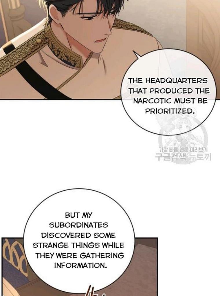 It Looks Like I’ve Fallen into the World of a Reverse Harem Game ss3 Chapter 67 page 75
