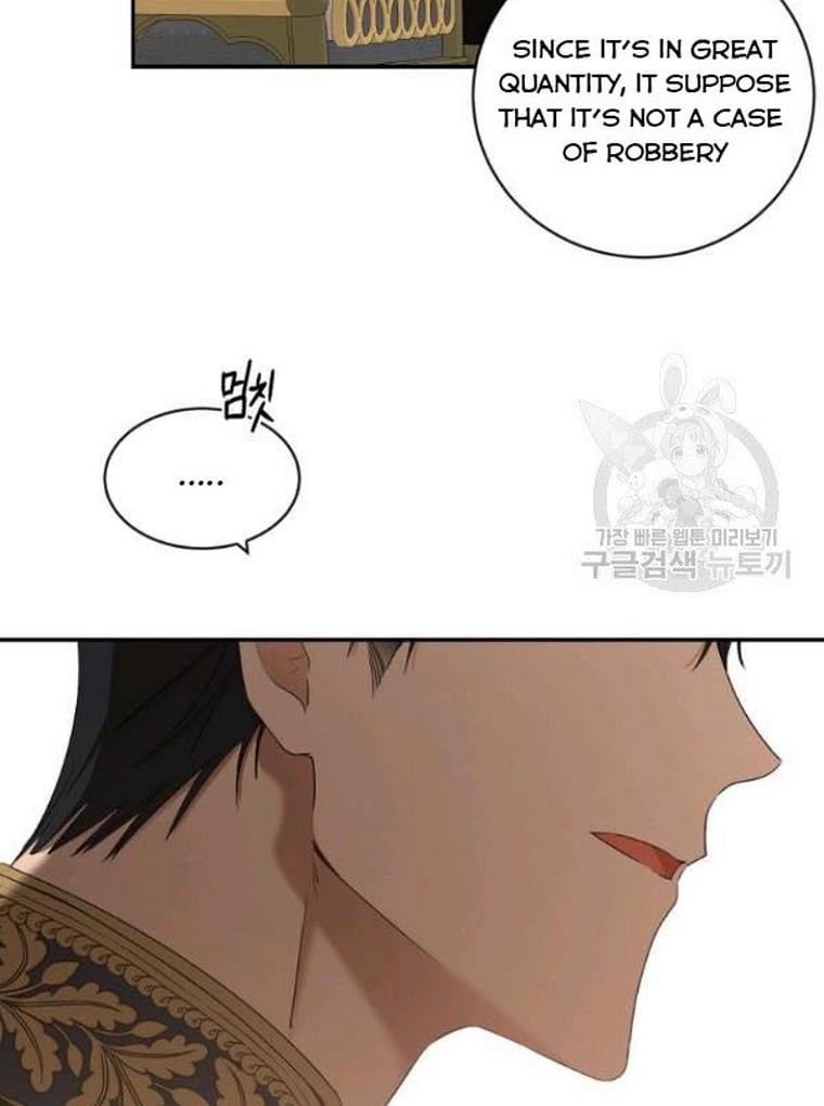 It Looks Like I’ve Fallen into the World of a Reverse Harem Game ss3 Chapter 67 page 78