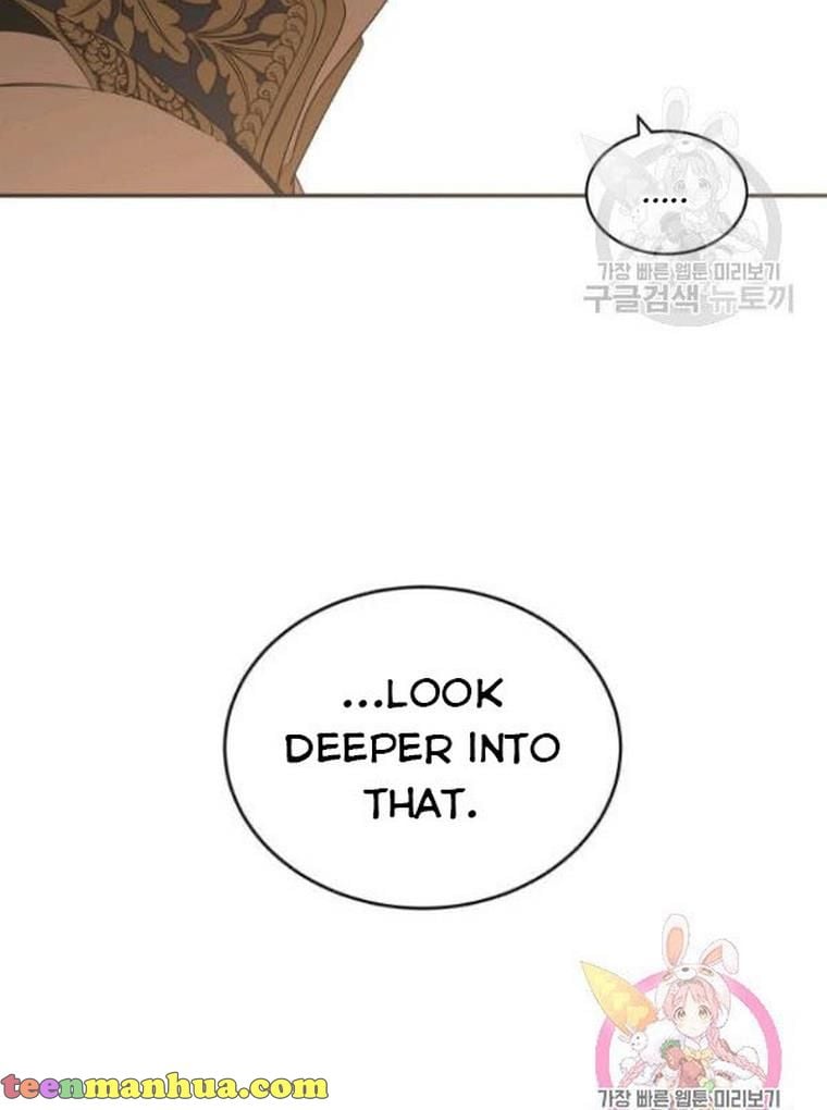 It Looks Like I’ve Fallen into the World of a Reverse Harem Game ss3 Chapter 67 page 79