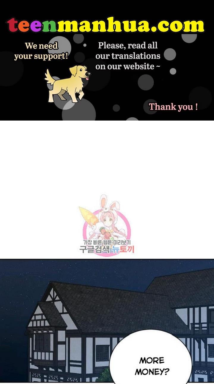 It Looks Like I’ve Fallen into the World of a Reverse Harem Game ss3 Chapter 68 page 0