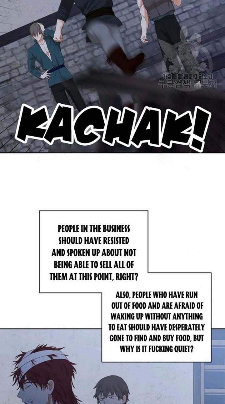 It Looks Like I’ve Fallen into the World of a Reverse Harem Game ss3 Chapter 68 page 9