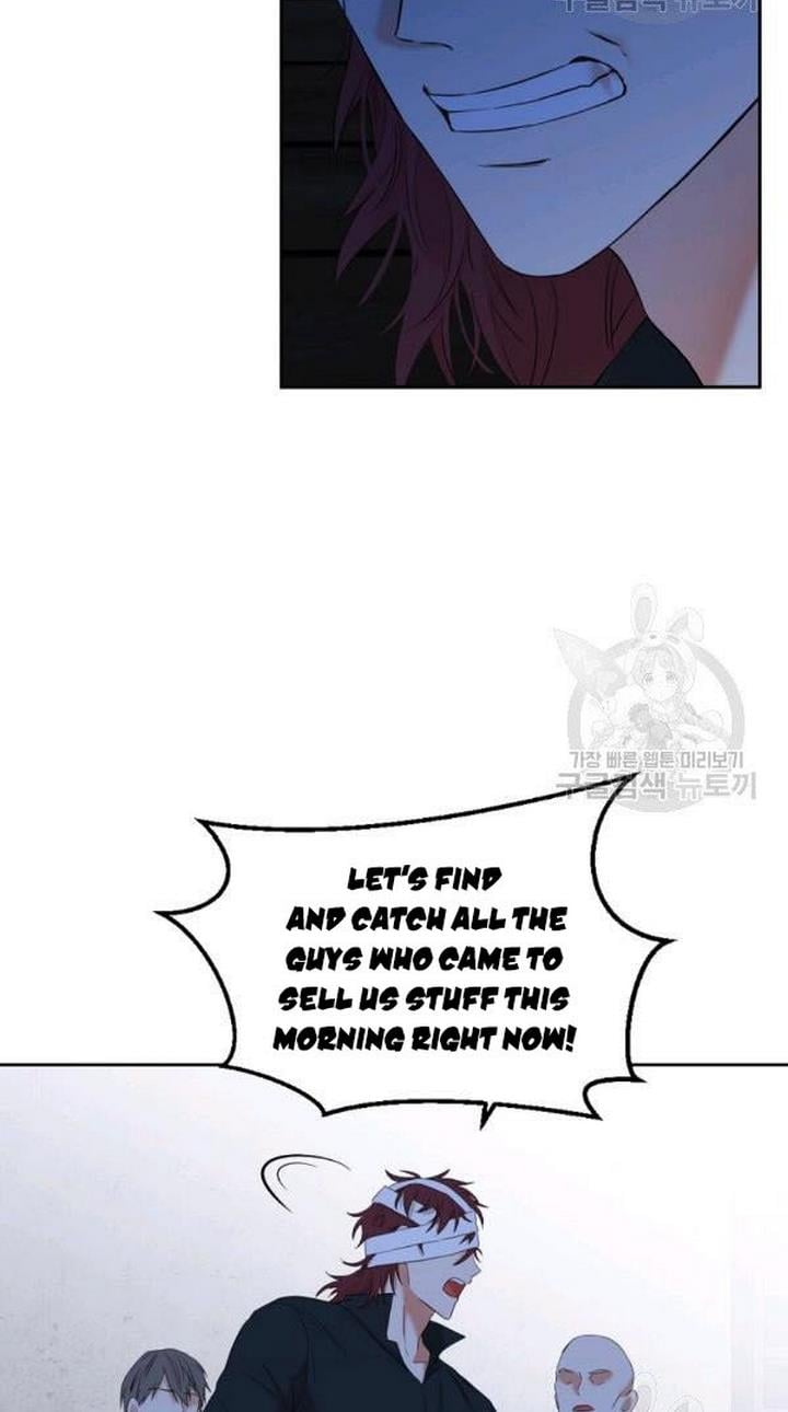 It Looks Like I’ve Fallen into the World of a Reverse Harem Game ss3 Chapter 68 page 12