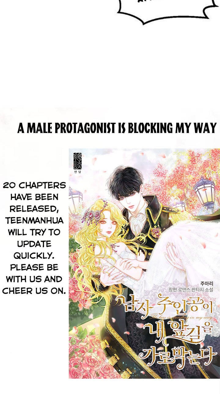 It Looks Like I’ve Fallen into the World of a Reverse Harem Game ss3 Chapter 68 page 21