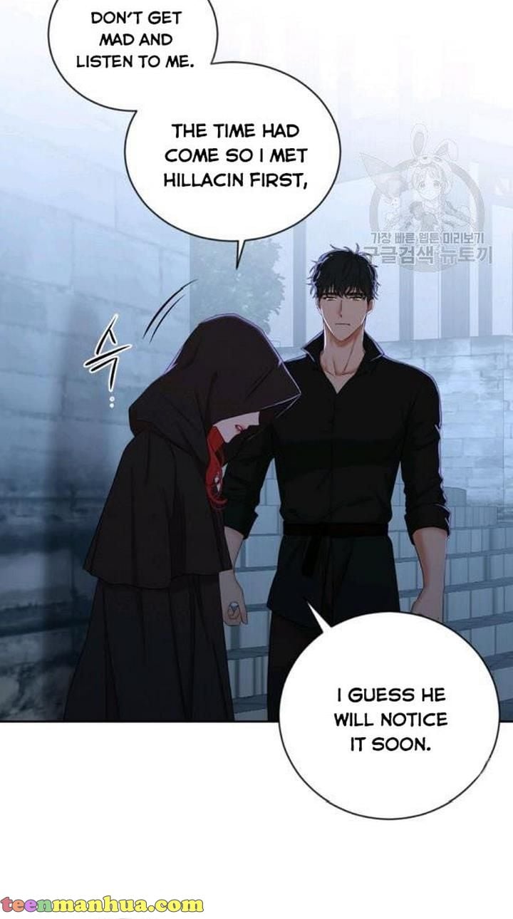 It Looks Like I’ve Fallen into the World of a Reverse Harem Game ss3 Chapter 68 page 24