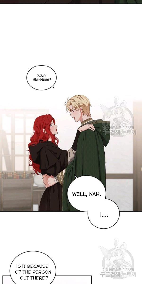 It Looks Like I’ve Fallen into the World of a Reverse Harem Game ss3 Chapter 69 page 9