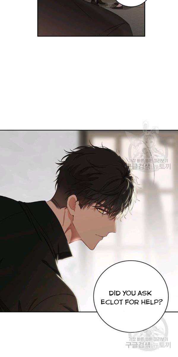 It Looks Like I’ve Fallen into the World of a Reverse Harem Game ss3 Chapter 69 page 16