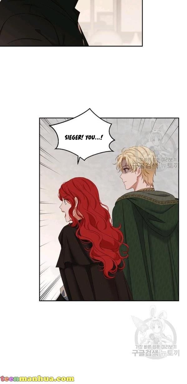 It Looks Like I’ve Fallen into the World of a Reverse Harem Game ss3 Chapter 69 page 20