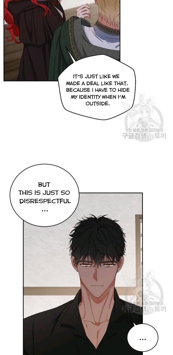 It Looks Like I’ve Fallen into the World of a Reverse Harem Game ss3 Chapter 69 page 22