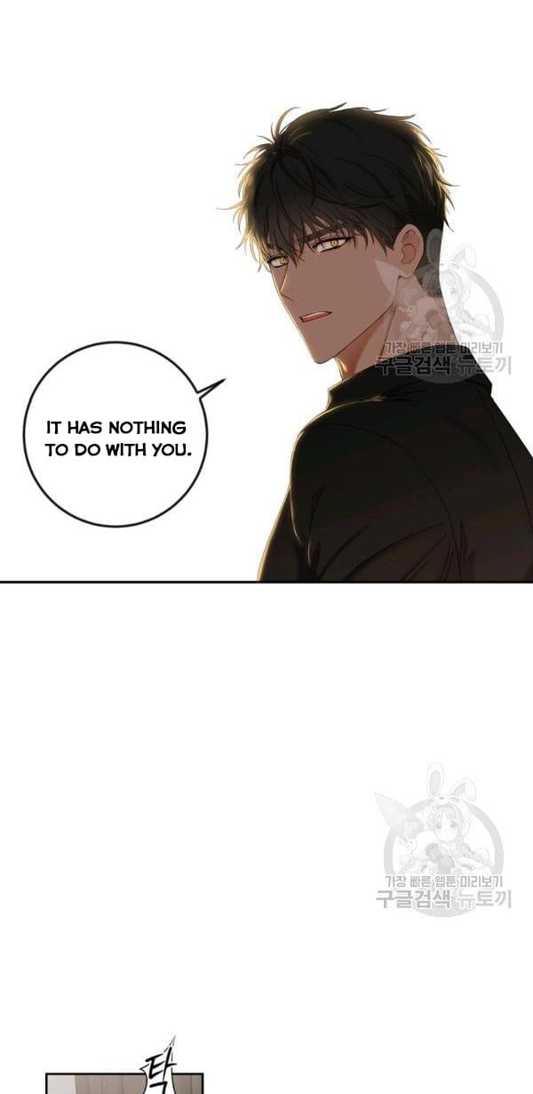 It Looks Like I’ve Fallen into the World of a Reverse Harem Game ss3 Chapter 69 page 24