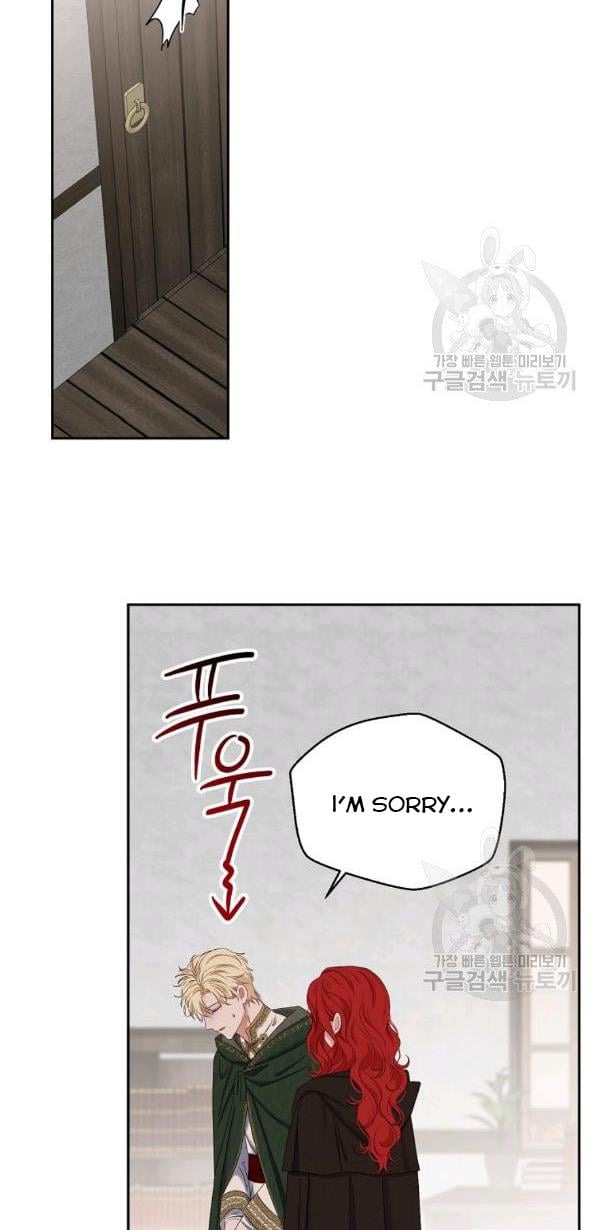 It Looks Like I’ve Fallen into the World of a Reverse Harem Game ss3 Chapter 69 page 25