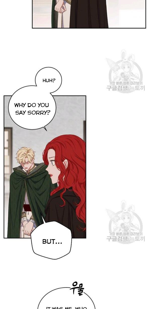 It Looks Like I’ve Fallen into the World of a Reverse Harem Game ss3 Chapter 69 page 26