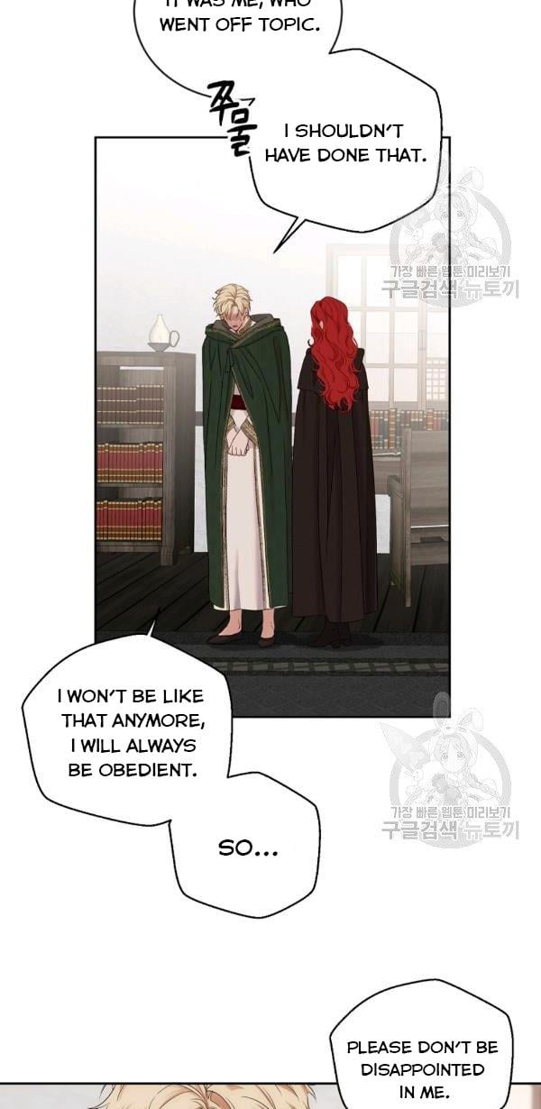 It Looks Like I’ve Fallen into the World of a Reverse Harem Game ss3 Chapter 69 page 27