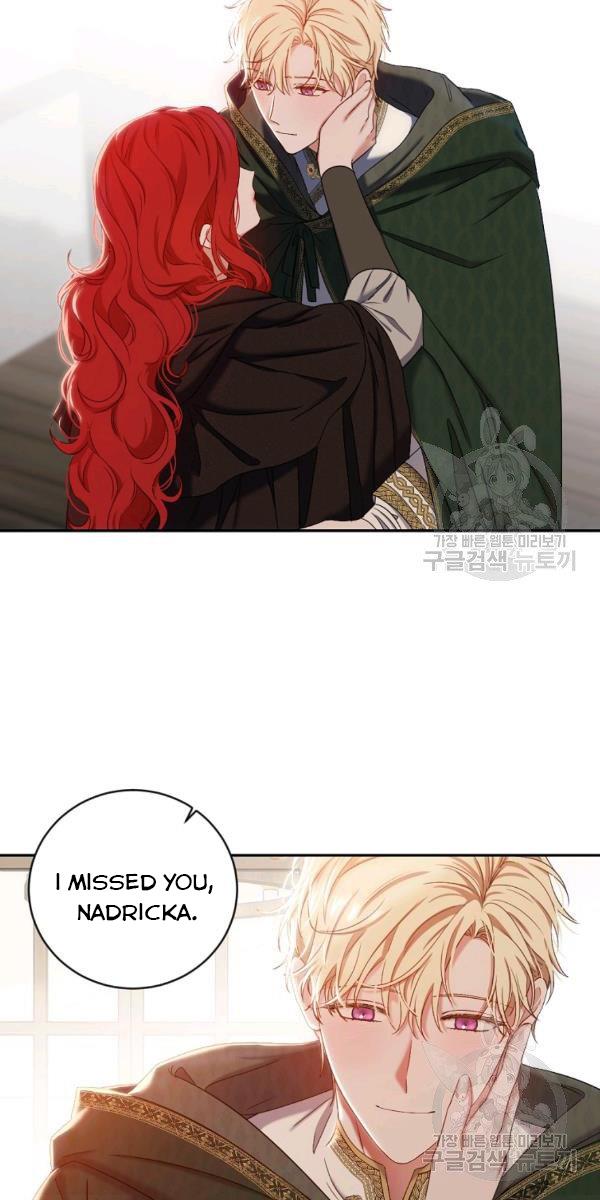 It Looks Like I’ve Fallen into the World of a Reverse Harem Game ss3 Chapter 69 page 2