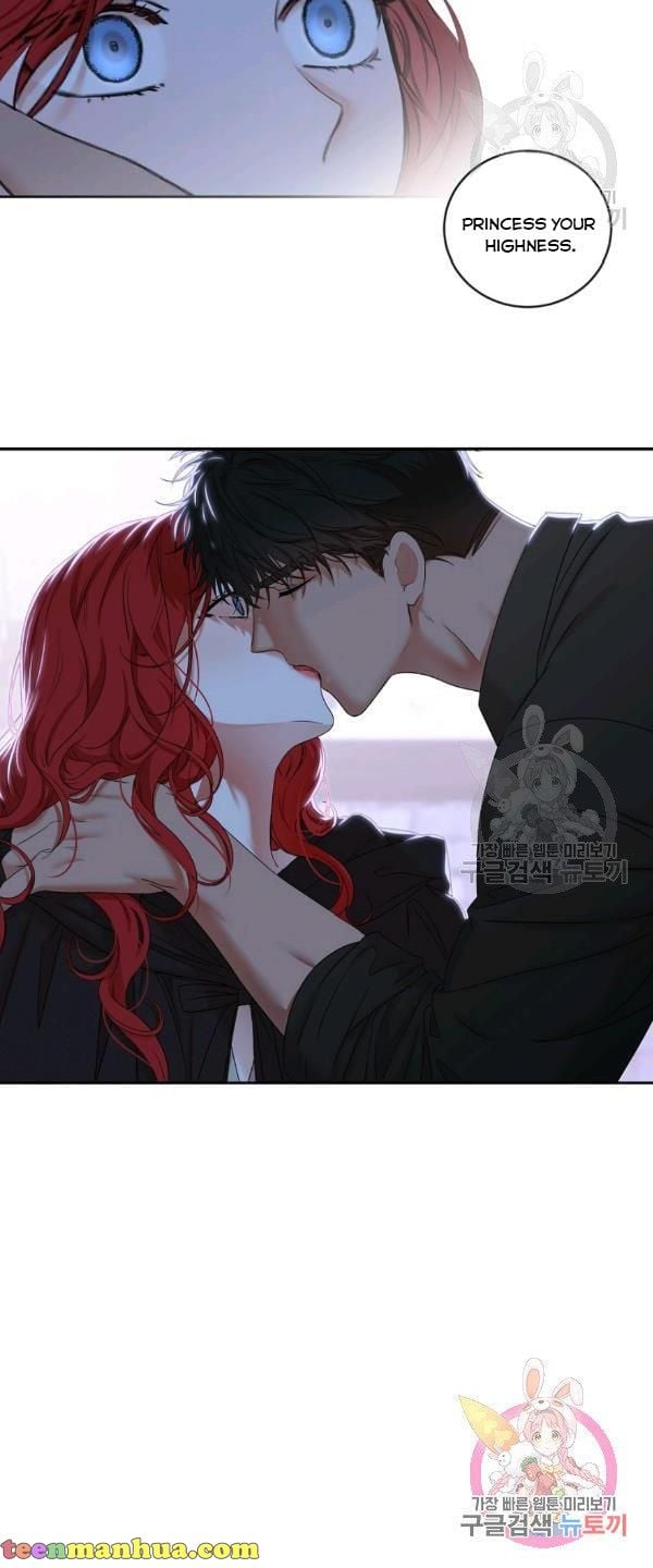 It Looks Like I’ve Fallen into the World of a Reverse Harem Game ss3 Chapter 69 page 43