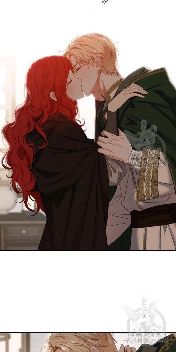 It Looks Like I’ve Fallen into the World of a Reverse Harem Game ss3 Chapter 69 page 4